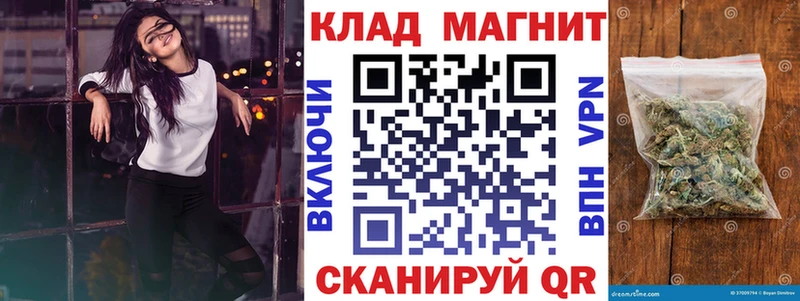 Где найти наркотики Ишимбай СОЛЬ  ГАШИШ  МАРИХУАНА  КОКАИН 