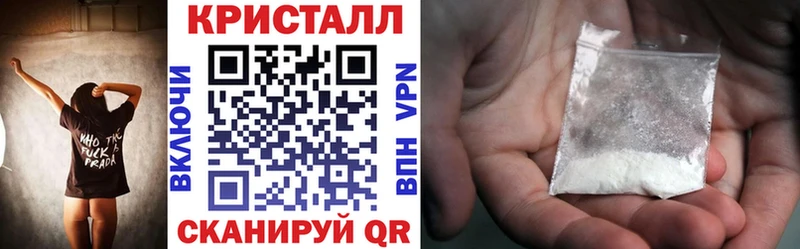 darknet наркотические препараты  ОМГ ОМГ как войти  Ишимбай  АМФЕТАМИН Premium 