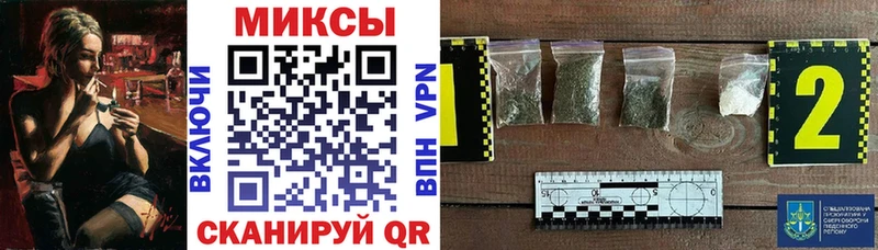 ОМГ ОМГ зеркало  Ишимбай  Бутират оксибутират 