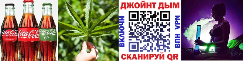 KRAKEN онион  Ишимбай  Печенье с ТГК конопля 