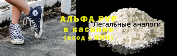 не бодяженный Щигры