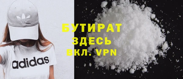 кокаин перу Зеленокумск
