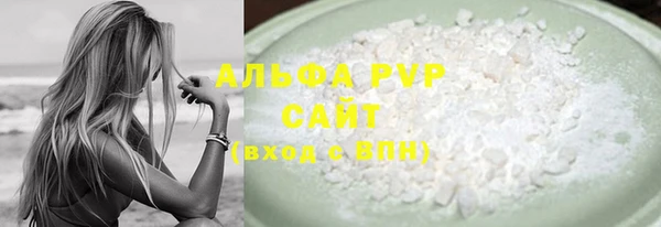 mix Чекалин
