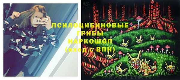 марихуана Зерноград