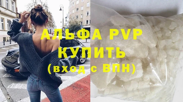 кокаин перу Зеленокумск