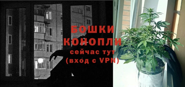 альфа пвп Инсар