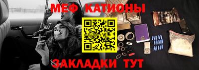 ГАЛЛЮЦИНОГЕННЫЕ ГРИБЫ Волжск