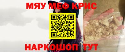 дистиллят марихуана Беслан