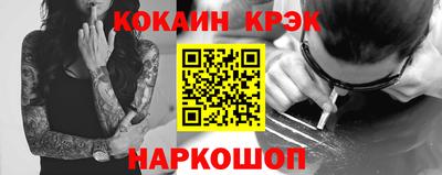 дистиллят марихуана Беслан