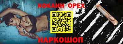 гидропоника Бугуруслан