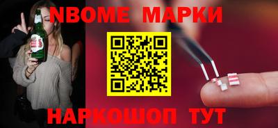 гидропоника Бугуруслан
