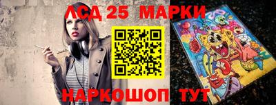 мдма Конаково