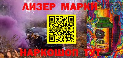дистиллят марихуана Бузулук