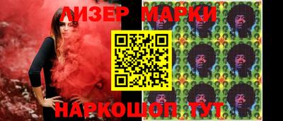 дистиллят марихуана Бузулук