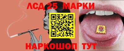 дистиллят марихуана Бузулук
