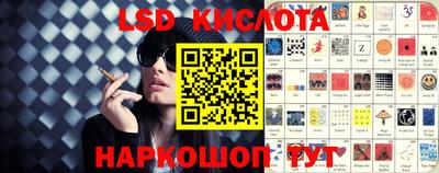 гидропоника Бугуруслан