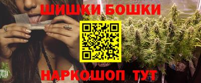 гидропоника Бугуруслан