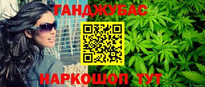 гидропоника Бугуруслан