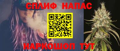 гидропоника Бугуруслан