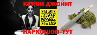 гидропоника Бугуруслан
