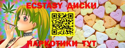гидропоника Бугуруслан
