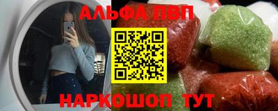 каннабис Берёзовский