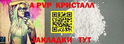 гидропоника Бугуруслан