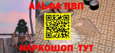дистиллят марихуана Бузулук