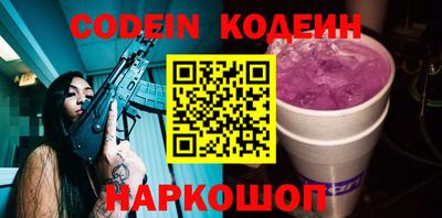 дистиллят марихуана Бузулук