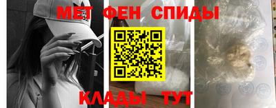 гидропоника Бийск