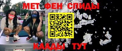 гидропоника Бугуруслан