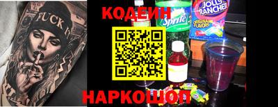 марихуана Волжский