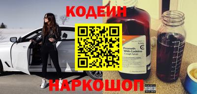 дистиллят марихуана Бузулук